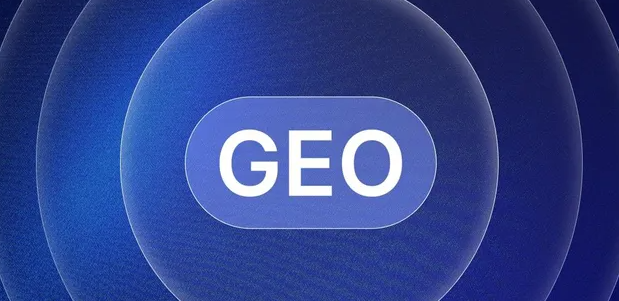 阿瓦提县生成式引擎优化赛道升温，盘点 GEO 行业发展态势