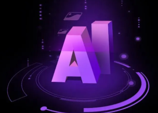 阿瓦提县智能化浪潮下，AI如何重塑普通人的生活质感